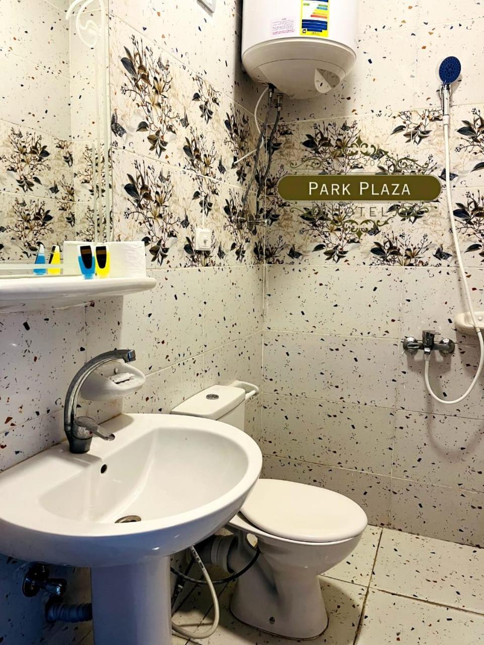 Bed & Breakfast Park Plaza Downtown *