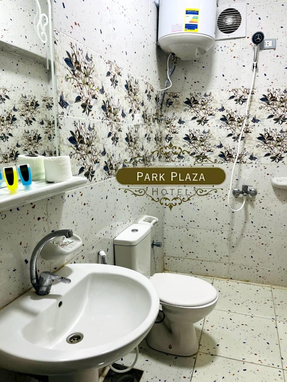 Park Plaza Downtown Bed & Breakfast