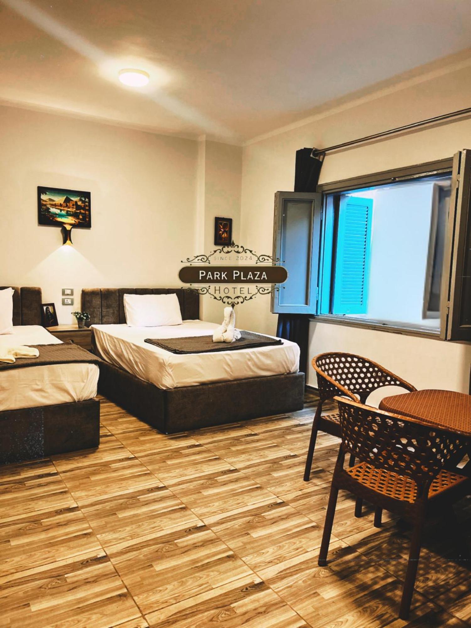 Park Plaza Downtown Caïro