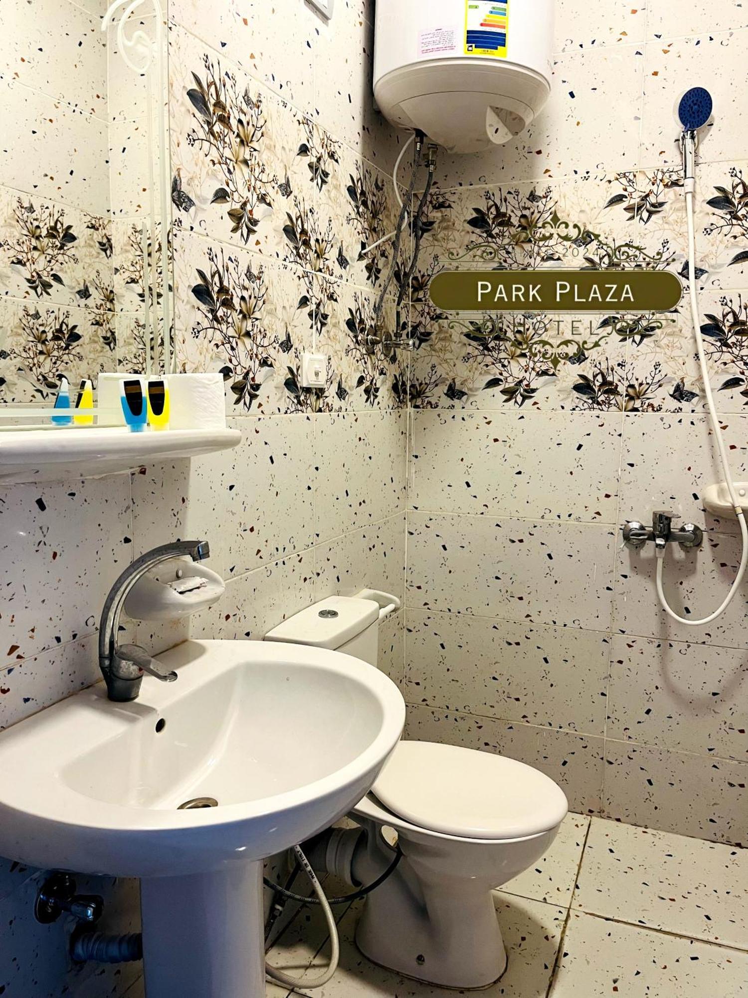 Bed & Breakfast Park Plaza Downtown
